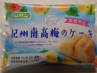 フジパン 紀州南高梅のケーキ.jpg