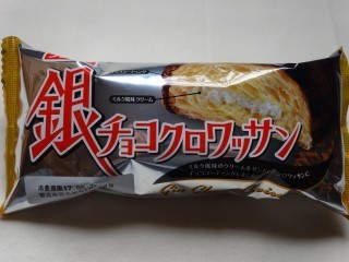 フジパン 銀チョコクロワッサン.jpg