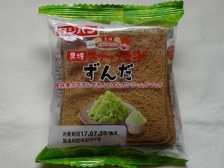 フジパン 黒糖スナックサンド ずんだ.jpg
