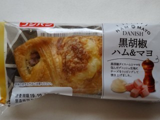 フジパン 黒胡椒ハム&マヨ.jpg