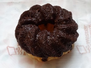 ミスタードーナツ 焼きチョコフレンチ.jpg