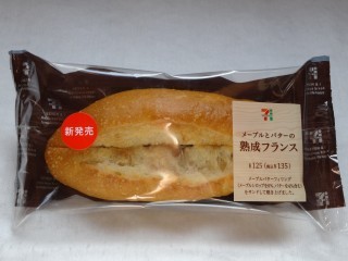 メープルとバターの熟成フランス(セブン-イレブン).jpg