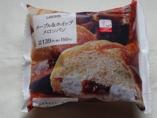 メープル&ホイップメロンパン(ローソン).jpg