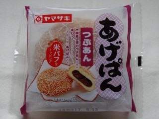 ヤマザキ あげぱん(つぶあん).jpg