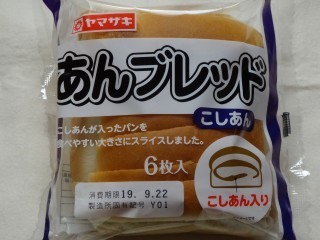ヤマザキ あんブレッド(6枚入).jpg