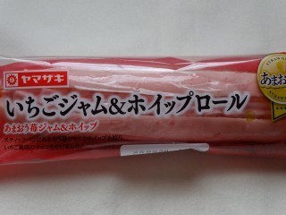 ヤマザキ いちごジャム&ホイップロール(あまおう苺ジャム&ホイップ).jpg