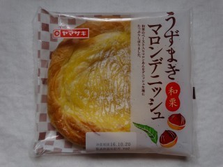 ヤマザキ うずまきマロンデニッシュ(和栗).jpg