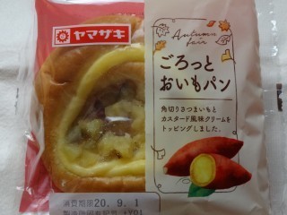 ヤマザキ ごろっとおいもパン.jpg