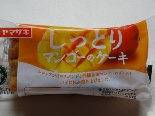 ヤマザキ しっとりマンゴーのケーキ.jpg
