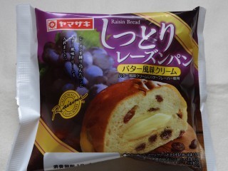 ヤマザキ しっとりレーズンパン(バター風味クリーム).jpg