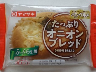 ヤマザキ たっぷりオニオンブレッド.jpg