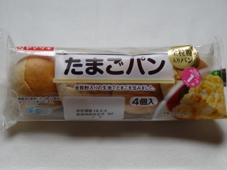 ヤマザキ たまごパン(4個入).jpg