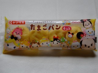 ヤマザキ たまごパン(4個入).jpg
