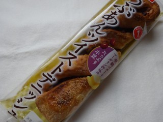 ヤマザキ つぶあんツイストデニッシュ.jpg