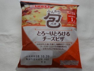 ヤマザキ とろ〜りとろけるチーズピザ.jpg