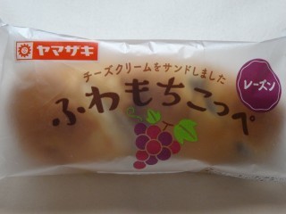 ヤマザキ ふわもちこっぺ(レーズン).jpg