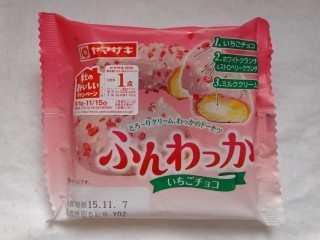 ヤマザキ ふんわっか(いちごチョコ).jpg