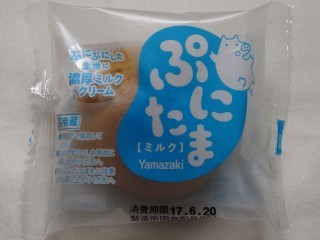 ヤマザキ ぷにたま(ミルク).jpg