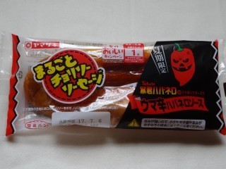 ヤマザキ まるごとチョリソーソーセージ(ウマ辛ハバネロソース).jpg