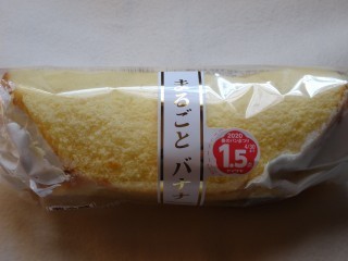 ヤマザキ まるごとバナナ.jpg