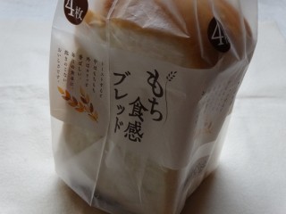 ヤマザキ もち食感ブレッド(4枚入).jpg