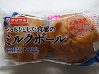 ヤマザキ もっちりとした食感のミルクボール 2個入 パン吉の食日記