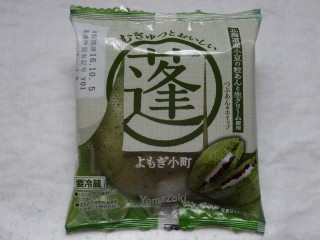 ヤマザキ よもぎ小町.jpg