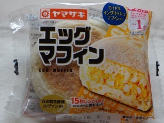 ヤマザキ エッグマフィン.jpg