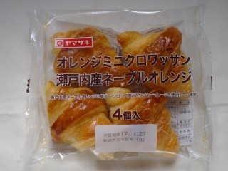 ヤマザキ オレンジミニクロワッサン(4個入)瀬戸内産ネーブルオレンジ.jpg