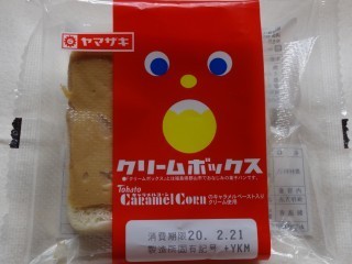 ヤマザキ クリームボックス(キャラメルペースト入りクリーム使用).jpg
