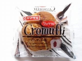 ヤマザキ クロマフィ.jpg
