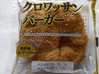 ヤマザキ クロワッサンバーガー.jpg