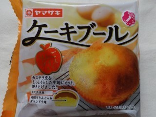 ヤマザキ ケーキブール.jpg