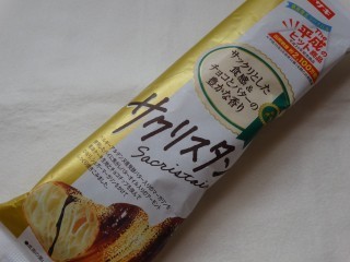 ヤマザキ サクリスタン.jpg