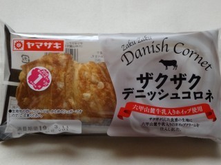 ヤマザキ ザクザクデニッシュコロネ(六甲山麓牛乳入りホイップ使用).jpg