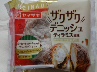 ヤマザキ ザクザクデニッシュ(ティラミス風味).jpg
