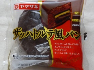 ヤマザキ ザッハトルテ風パン.jpg