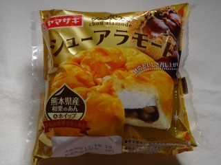 ヤマザキ シューアラモード(熊本県産和栗のあん&ホイップ).jpg