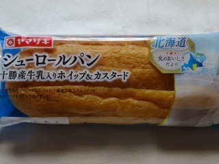 ヤマザキ シューロールパン(十勝産牛乳入りホイップ&カスタード).jpg
