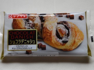 ヤマザキ ショコラデニッシュ.jpg