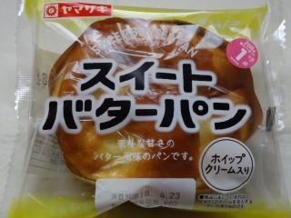 ヤマザキ スイートバターパン.jpg