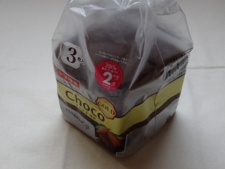 ヤマザキ チョコゴールド(3枚入).jpg