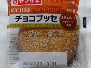 ヤマザキ チョコブッセ.jpg