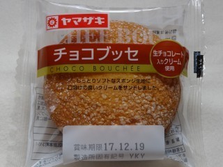 ヤマザキ チョコブッセ.jpg