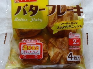 ヤマザキ バターフレーキ 4個入 パン吉の食日記