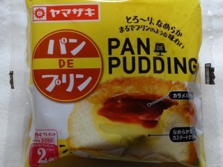 ヤマザキ パンDEプリン.jpg