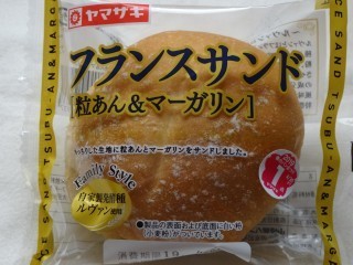 ヤマザキ フランスサンド(粒あん&マーガリン).jpg