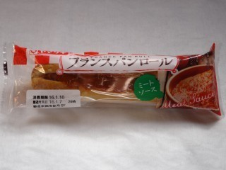 ヤマザキ フランスパンロール(ミートソース).jpg