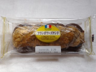 ヤマザキ フランボワーズサンド.jpg