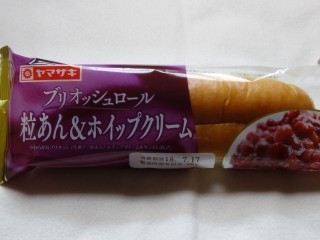 ヤマザキ ブリオッシュロール 粒あん ホイップクリーム パン吉の食日記